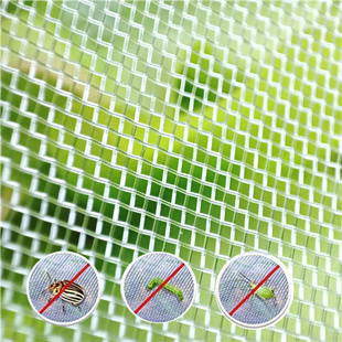 anti insect netting-2