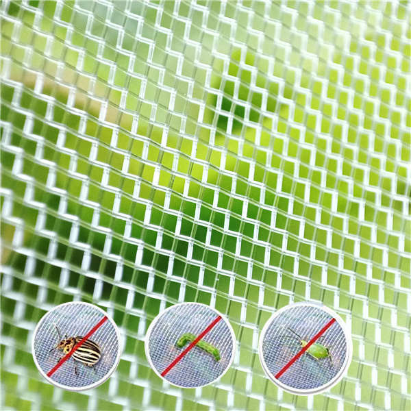 Aphid Net Insect Proof Mesh Greenhouse Shadow Anti-Insect Net 40