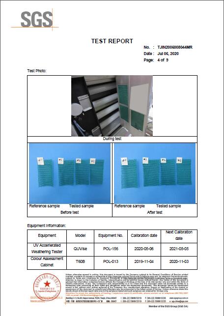 SGS certificate shade net test (2)